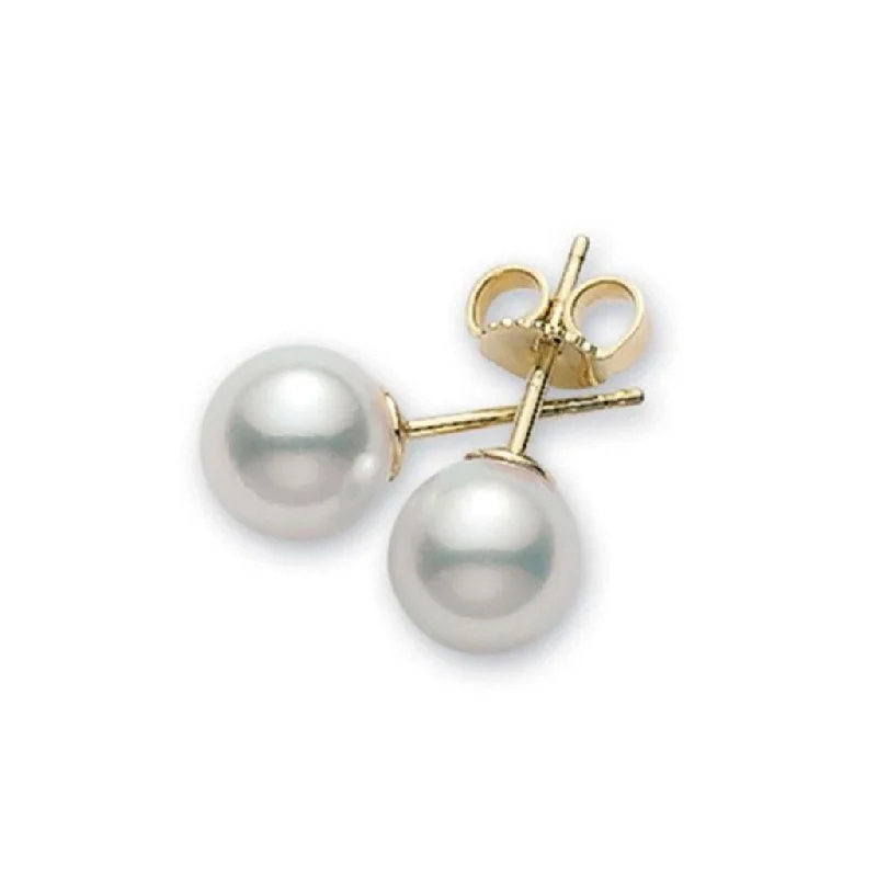 Ladies loving sentiment earrings -Mikimoto 7.5-8mm Pearl Stud Earrings